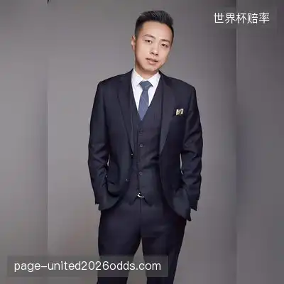 邵樱琪