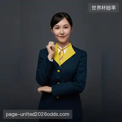 叶一茜